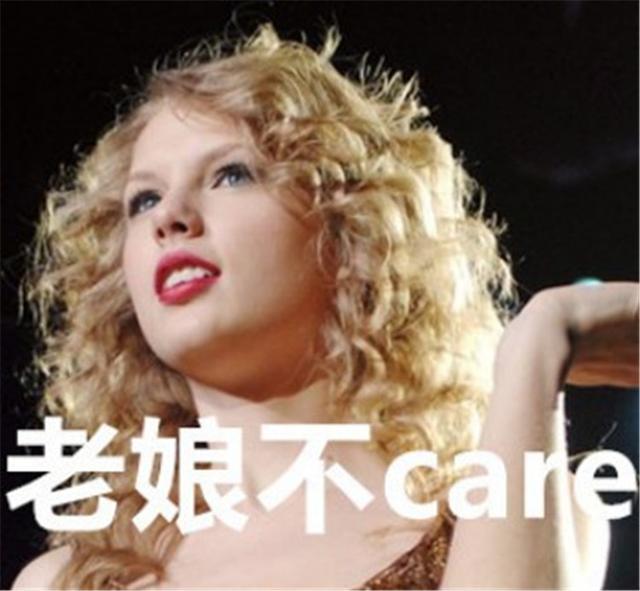 「」霉霉到底多有钱？盘点她拥有的豪宅！有一套已经申请成了地标