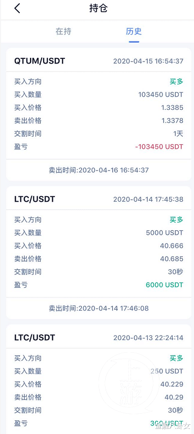 『世纪佳缘』北京名校女硕士世纪佳缘相亲，被骗75万：30岁，“杀猪盘”最爱