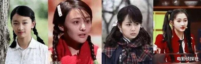 杨紫|90后四小花旦换人?只有杨紫不变,其他三人全换了