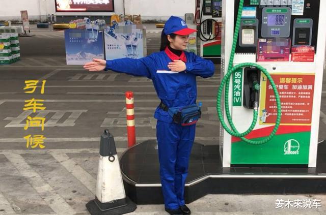 「中国石油」“两桶油”谁更耐烧？得知实测结果后，车主语塞：这亏吃大了