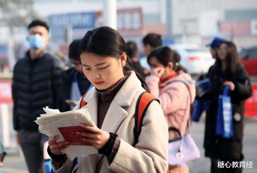 大学|适合中等生“捡漏”的4所211大学，拥有A类专业，录取分却不高