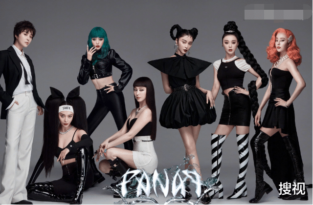 范冰冰|40岁范冰冰依旧不服老,一人成团,“出道”造型太惊艳