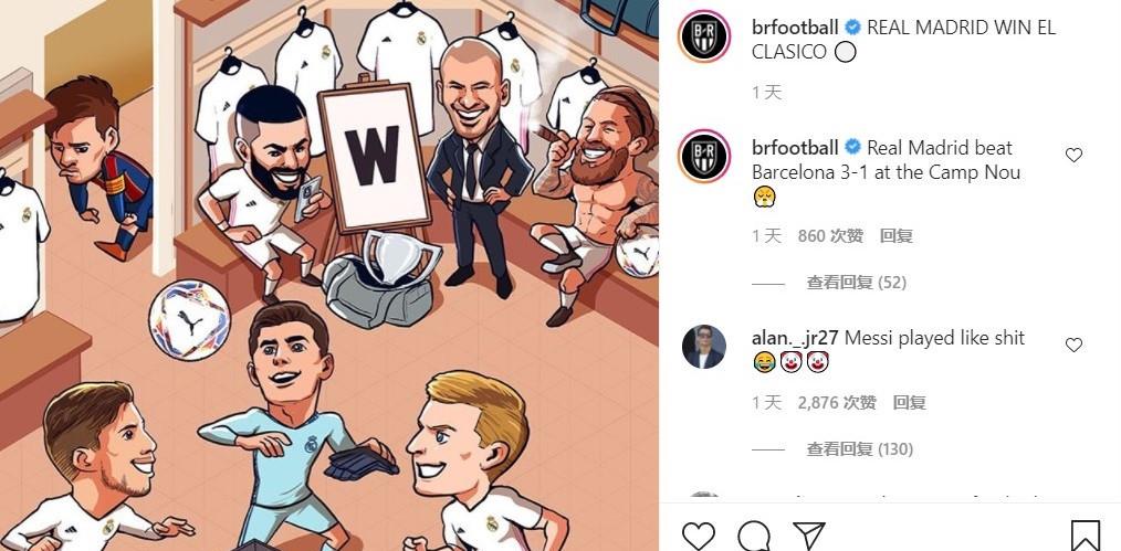 山东鲁能|山东鲁能灭顶罚单？重罚2类人，1海归或被开除，网友：贻笑大方