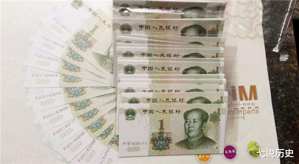 银行|100吨一元和1吨一百元，哪个更值钱？这道题没几个人能做对