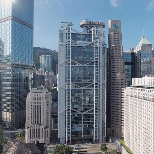 汇丰银行|汇丰银行被财政部除名