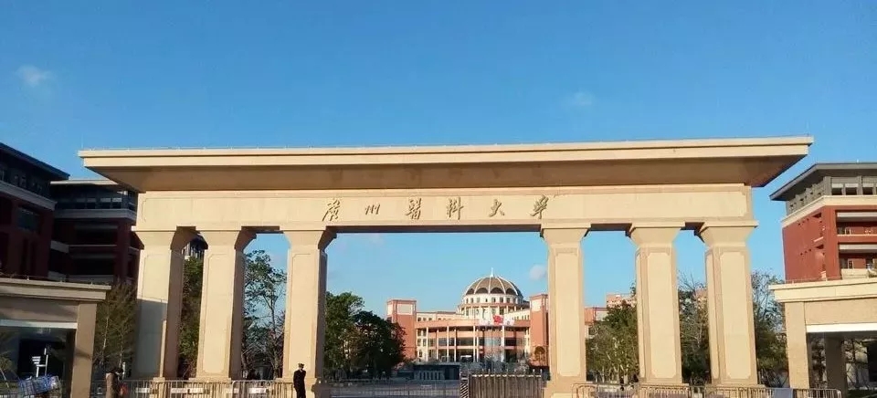 #温州#成绩差想学医：推荐这3所二本医科大学，录取分数都很低！