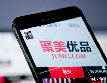 中国联通|聚美优品3年巨亏120亿，陈欧依靠街电充电宝，竟再次成为大赢家？