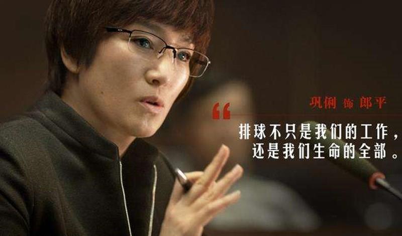 巩俐|巩俐后悔“辜负”周星驰，非让替身去演这段，结果替身成了经典