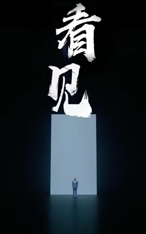 奥利|奥利给大叔接广告了？换上正装差点认不出，正能量背后故事显辛酸