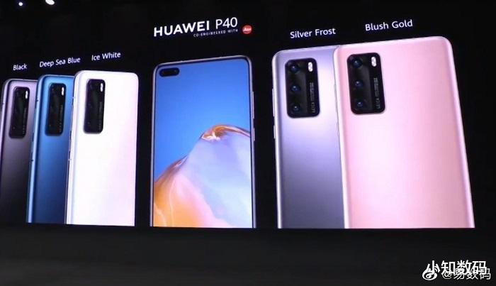 [华为p40]别只盯着P40，华为Mate30 5G价格“跳水”，从4999跌至3799