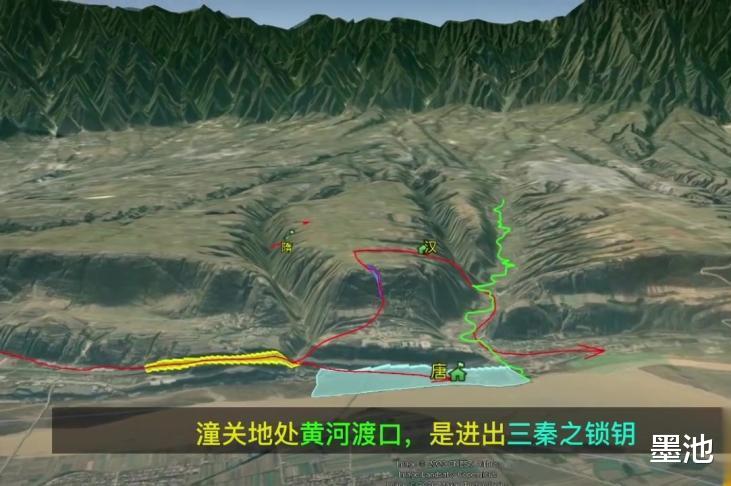 长征|函谷关和潼关：地图还原函谷关和潼关古代重要战争