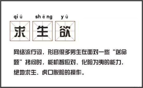 杨紫|顶流糊成这样不是没有原因的！