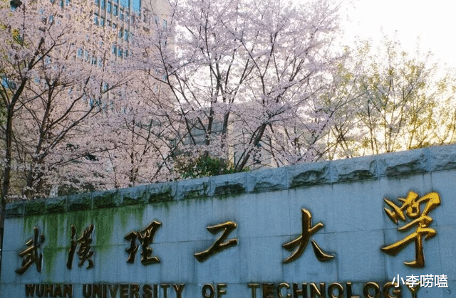 大学|我国高校最多的不是北京,这座城市拥有82所大学,其中7所军校!