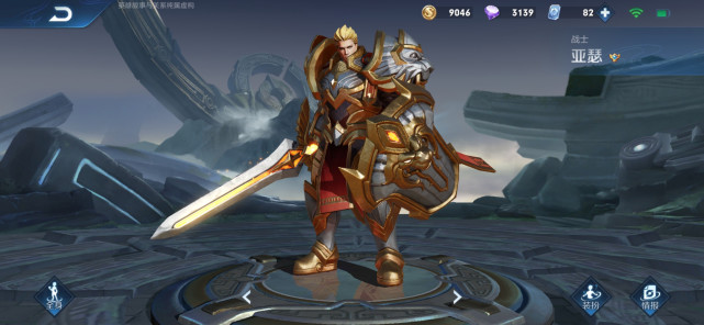 亚瑟|“爆伤流”亚瑟崛起，冰痕不再是核心，这样出装，前期就能一打三