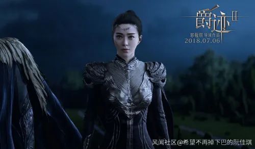 抖音|郭敬明《爵迹2》定档，被TFBOYS吓哭了…