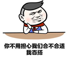 @为什么很多人不喜欢做销售？