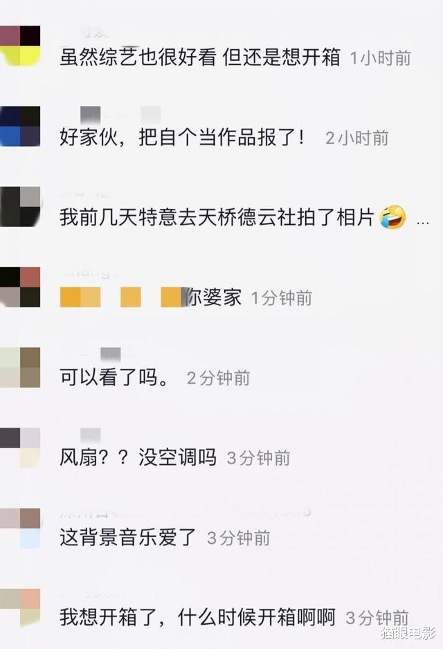 德云社|德云社后台罕曝光，装修朴素到出乎意料！弟子们却把它当家看