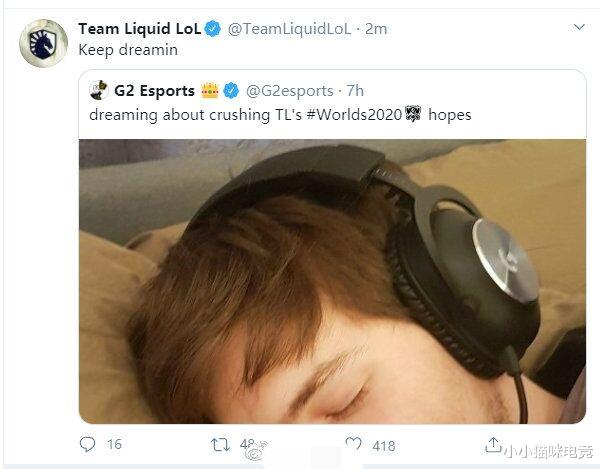 g2|S10小组赛首个大爆冷 G2惨败TL各赛区炸锅 G2老板崩溃LPL发文嘲讽