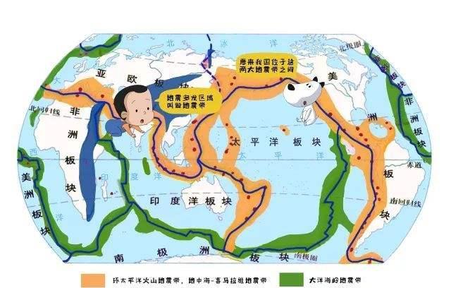 『科学家』12大地球惊人现象，珠穆朗玛峰竟非地球最高点？！