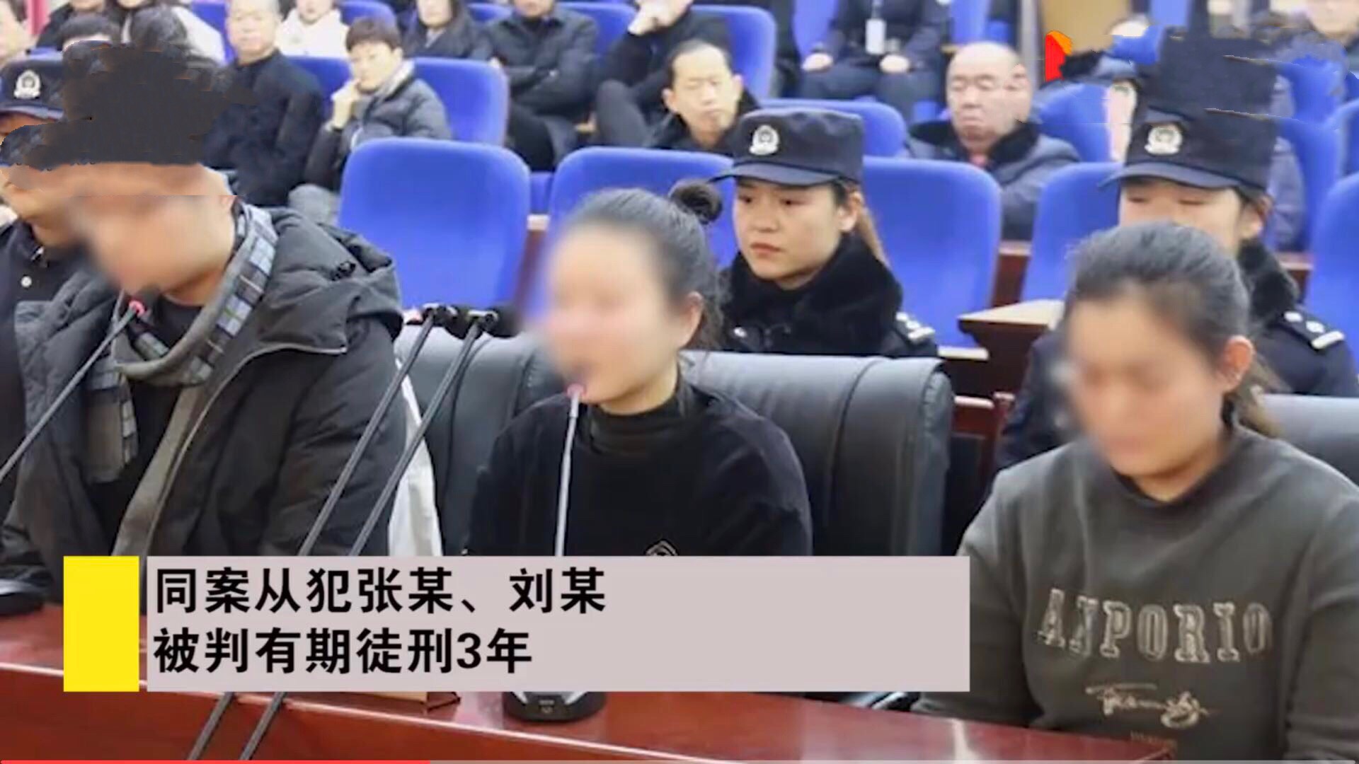 玛莎拉蒂|玛莎拉蒂撞宝马案，一场本有三次机会避免的悲剧，被金钱膨胀起来的傲慢毁了