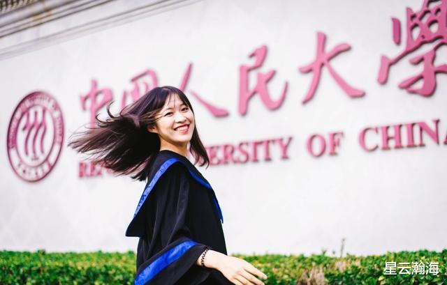 安徽|安徽请来的中国人民大学能否成为省属高校的救命稻草?