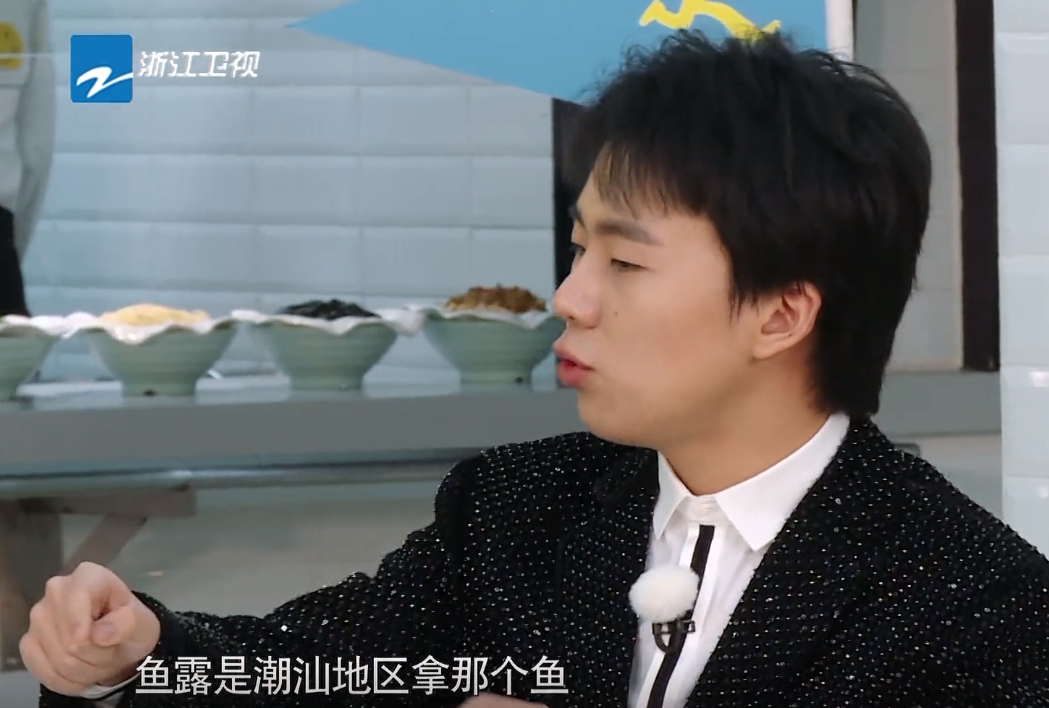 郭麒麟▲不愧是富家子弟！《奔跑吧》首次聚餐，名贵食材只有郭麒麟认识