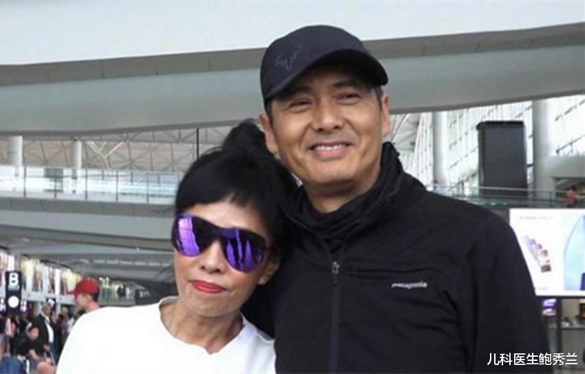 同理心|“华仔”捐款五千万，“发哥”六十亿，捐赠一百亿的她却不露圭角