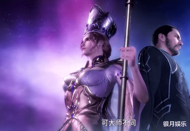 比比东|《斗罗大陆》中最神奇的女性，连比比东都自愧不如，魂力仅九级