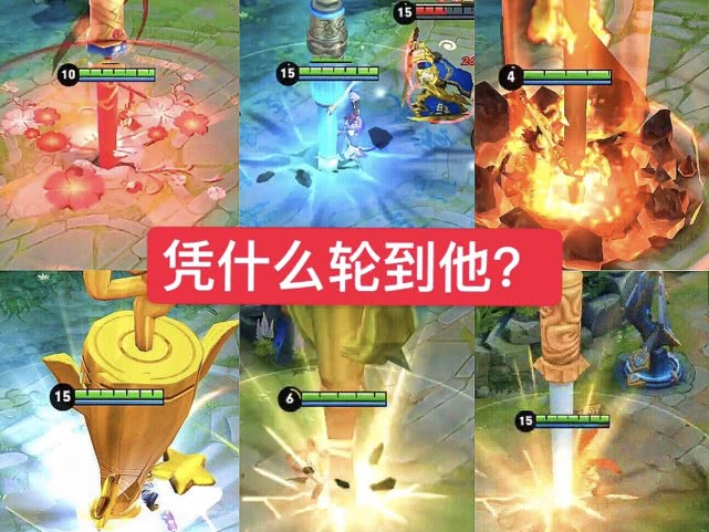 公孙离▲有多少人猜错是至尊宝返场？公孙离再等一下，他俩错过再等一年！