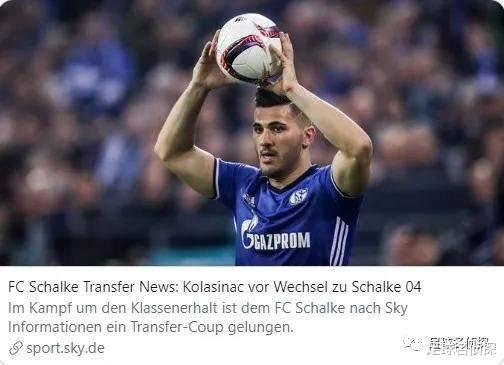 阿森纳|英媒+西媒：阿森纳将求租皇马球星！德甲新星即将参加枪手体检