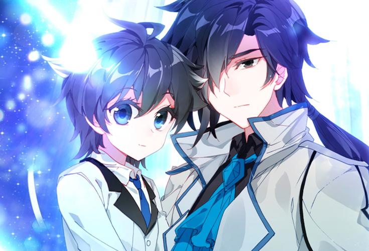 蓝轩宇|终极斗罗：天养晶蕴含着无穷能量，足以觉醒永恒之树，但轩宇不让