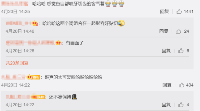 河正宇：顶级男星遭黑客威胁爆料，详细聊天记录曝光后网友不淡定了，不愧是影帝！