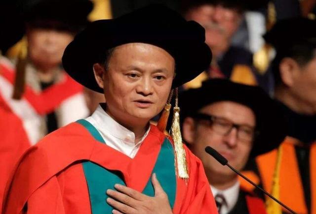 银行|马云大胆“预言”：未来这3个行业或将被淘汰，看看你是否在其中