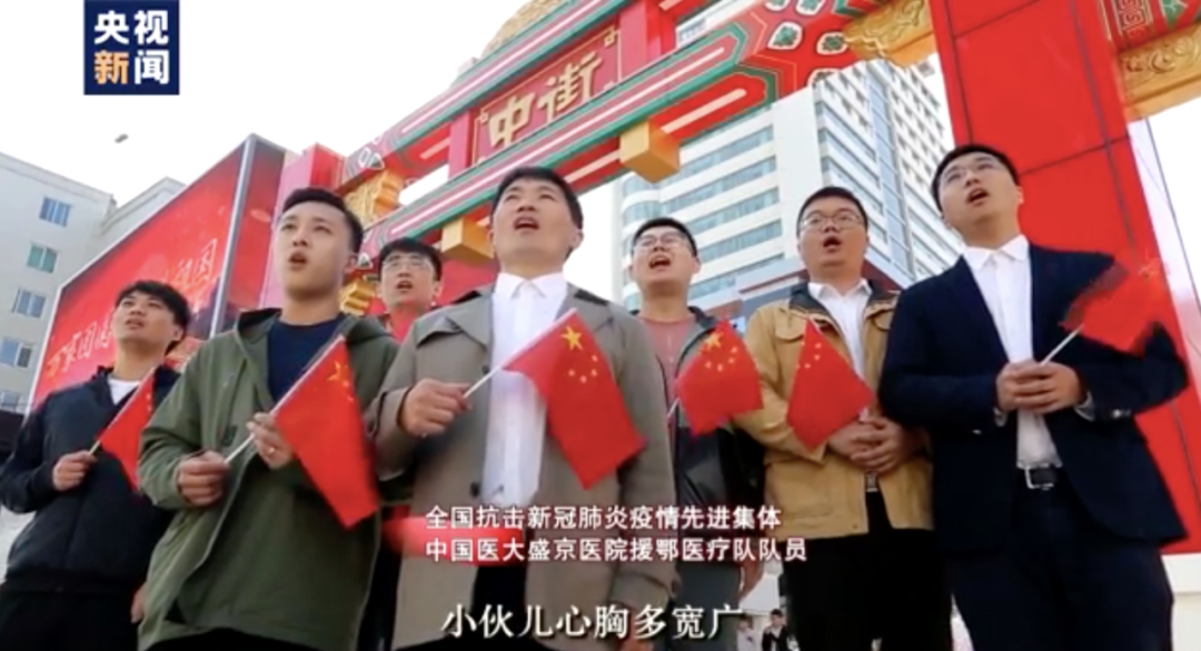 沈阳地铁报|太燃了！沈阳再上央视！这一幕感动到哭……