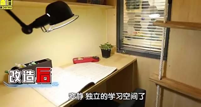 「」5口人蜗居17㎡，姥爷睡衣柜上，姥姥躲厕所，竟爆改成五室一厅