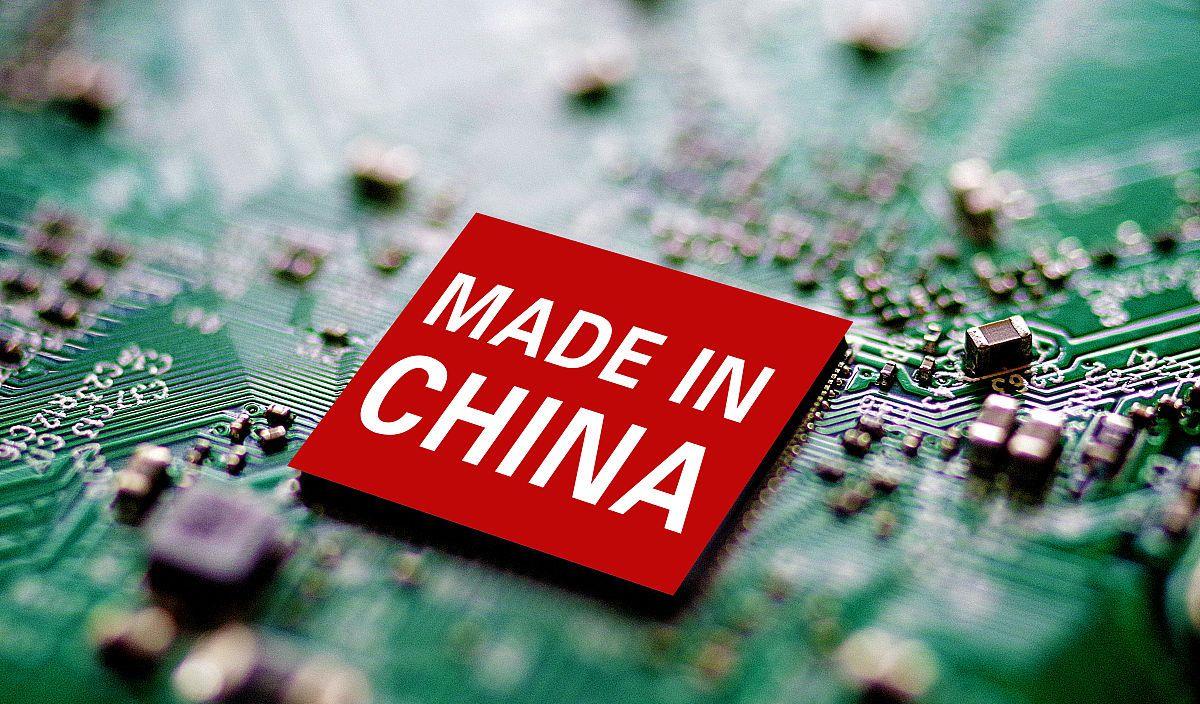 台积电|继中科院后，又一“国家队”宣布入场！美或将损失万亿市场