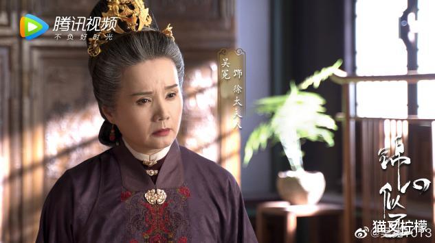 钟汉良|《锦心似玉》官宣，钟汉良谭松韵携手上演先婚后爱，成功上位