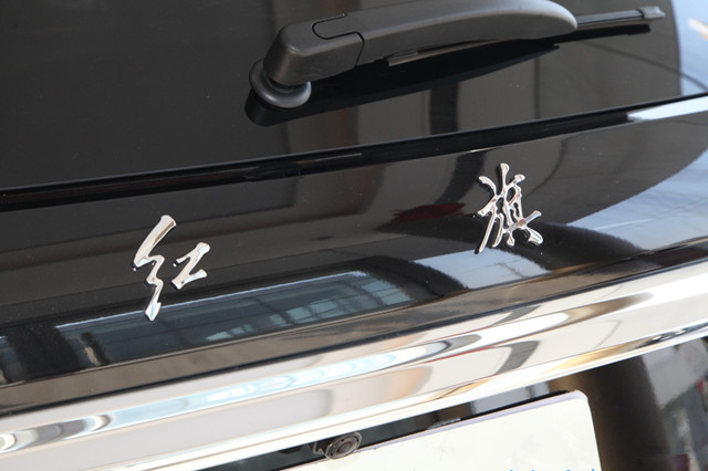 【红旗hs7】终于被国人捧红！它比奥迪Q7霸气，最低配3.0T+四驱还带10气囊