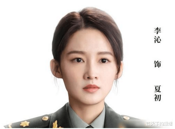 范冰冰：漂亮胜过杨颖，气质胜过刘诗诗，演技高于范冰冰，如今终于红了