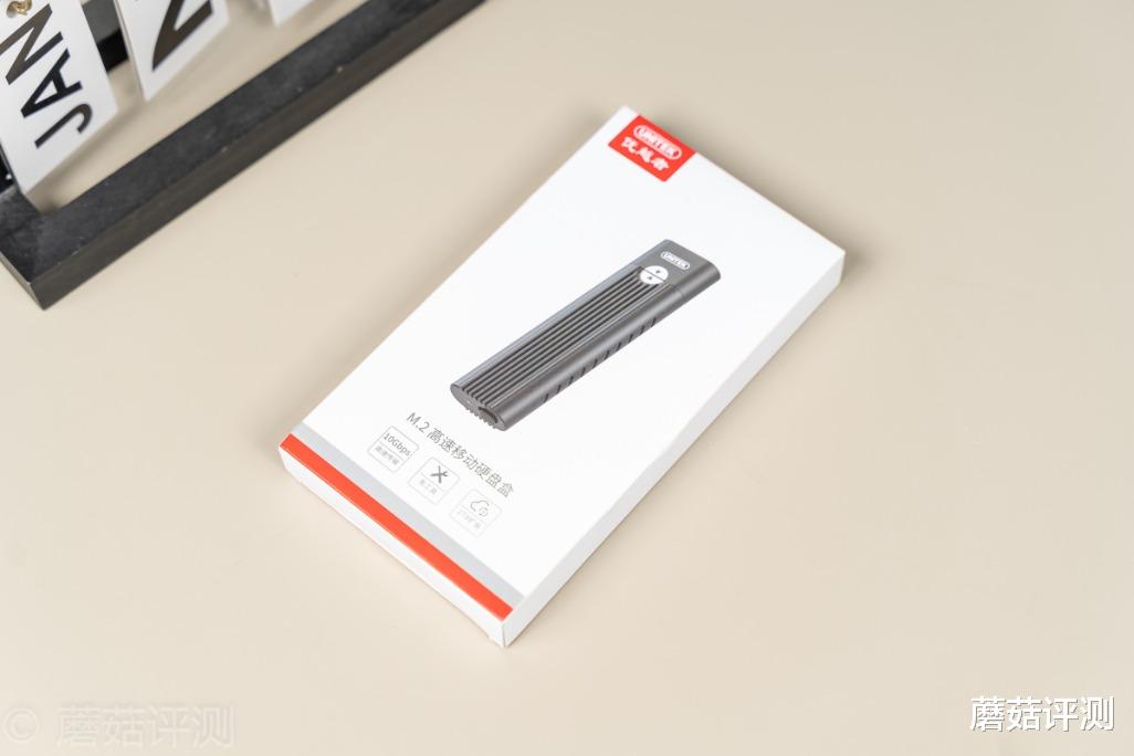 英特尔|极致冷静，高速稳定、优越者 M.2硬盘盒S209A 评测