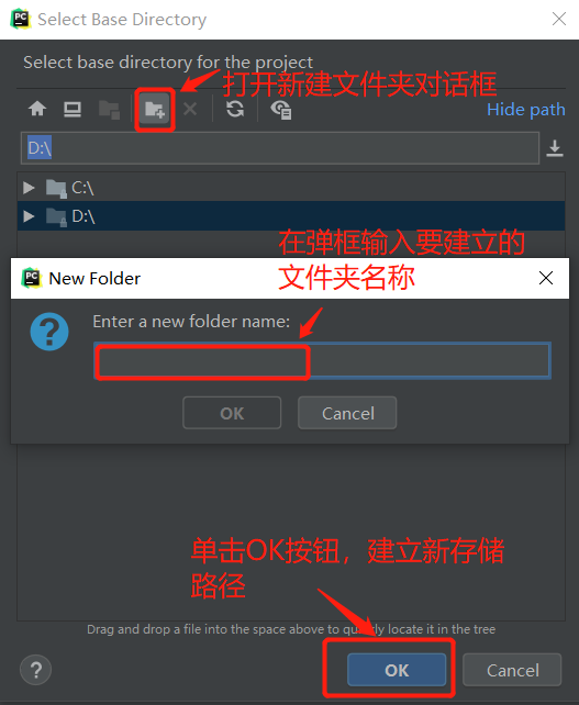 董方卓|跟我学Python（7）——Pycharm创建工程目录