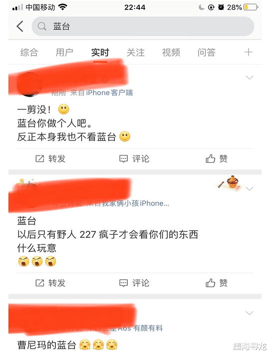 『肖战』肖战《青环2》镜头一剪没，幕后团队力量太大，连央视都有意避开