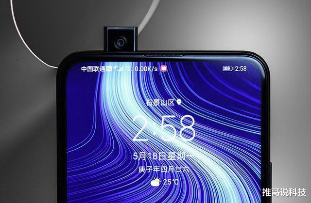 荣耀x10|荣耀X10再跌“新低价”,不少网友感慨:买早了!