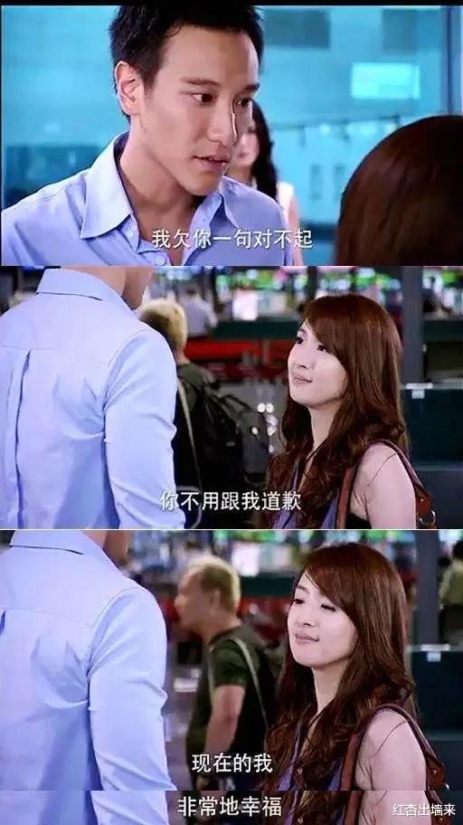 邓家佳|嫁给爱情,却败给了婚姻:邓家佳的婚姻,给万千女性敲响了警钟