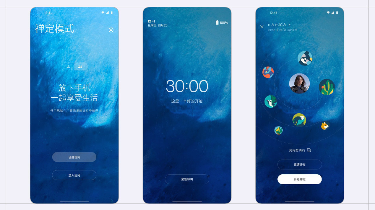 氢os|一加氢OS 11发布：UI升级，加入AOD功能