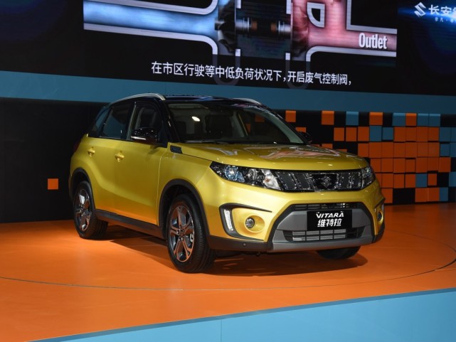 维特拉|被名字拖累的好车，差速锁+5.4升油耗，顶配15.98万没人要