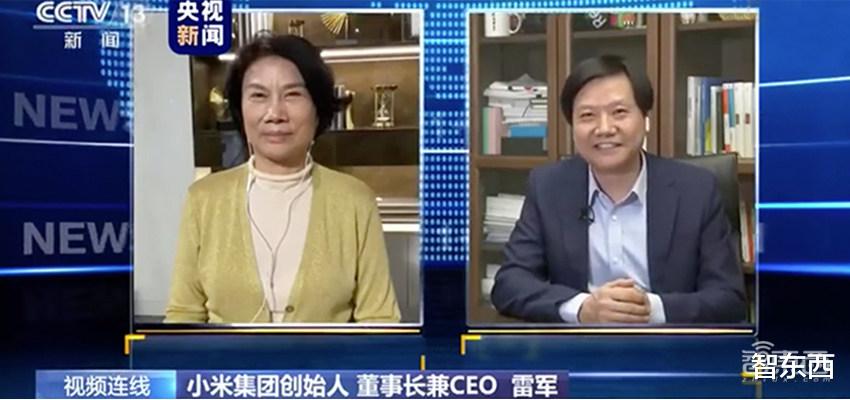 『小米科技』深度：小米反超格力背后的杀手锏