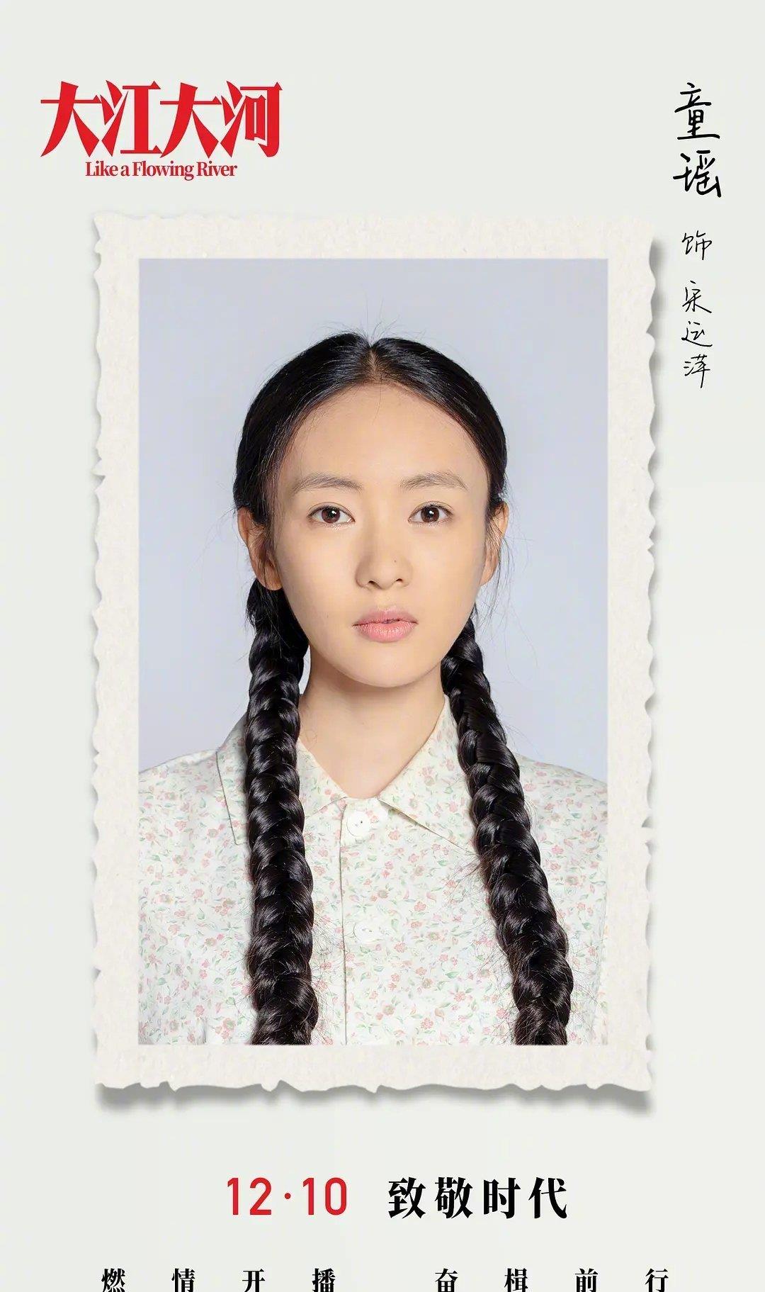 金鹰节|“金鹰节”末尾的排行榜扎眼了！真正的王者没来！