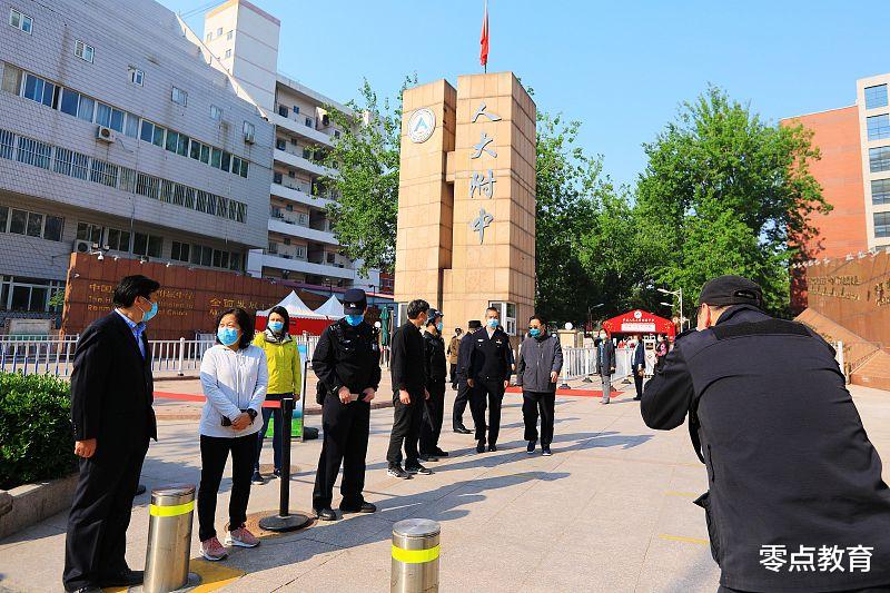 『高校』教育部调整大学专业，新增1853，撤销367，专业洗牌？考生要注意