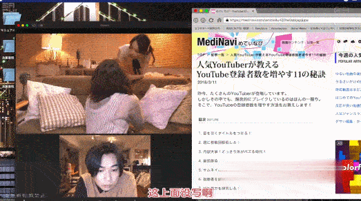 豆瓣|豆瓣8.6，只用3天拍的2020年反转神片